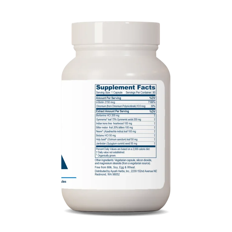 BioGymnema_L_Side_32a38dcb-e1a6-4064-852a-0ee944d43a24